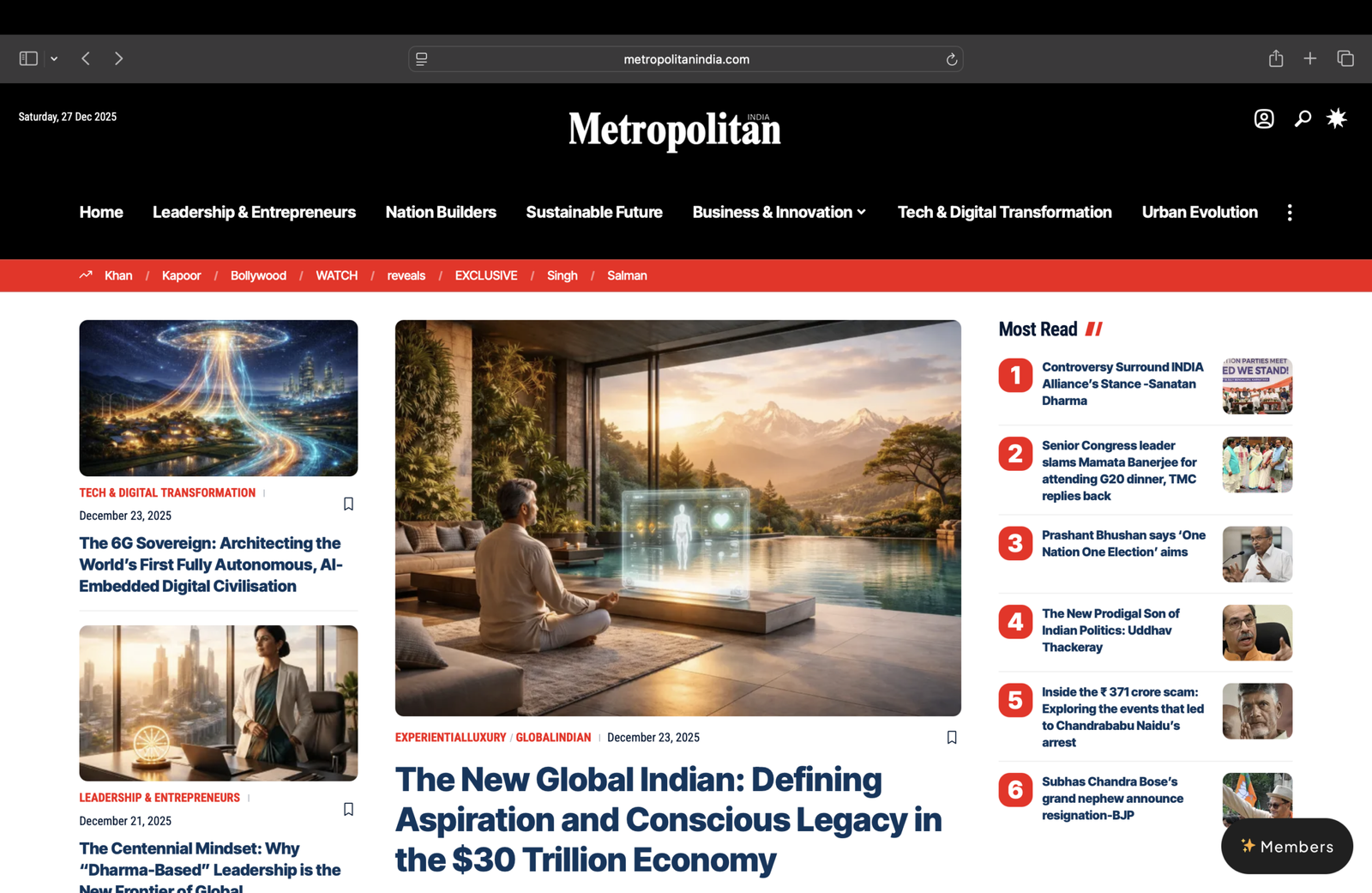 Metropolitan Interface